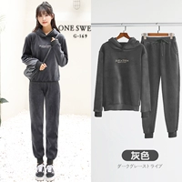 [Рекомендовано The Store Manager] Grey Set Set