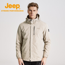 Jeep takeaway stormtrooper mens three-in-one detachable winter velvet thickened riding cycling windproof waterproof jacket