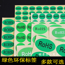 ROSH environmental logo sticker label rohs sticker environmental label detection green sticker