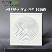 Перл -белый концентрический круг