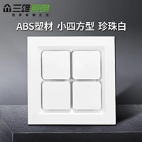 Жемчужный белый маленький квадрат