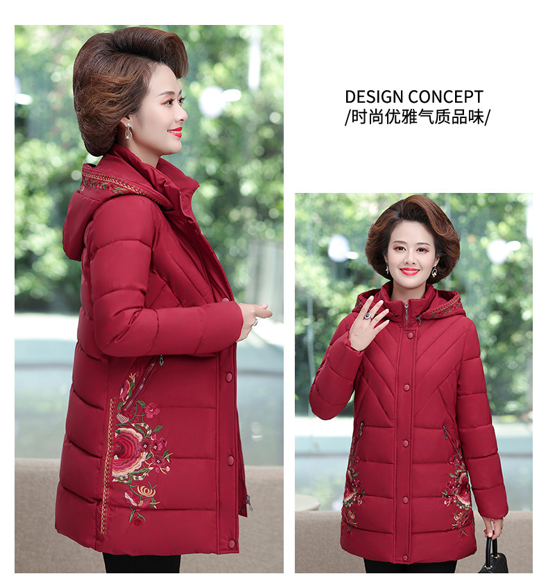 Down cotton-padded jackets for middle-aged and elderly women, mid-length cotton-padded jackets, large-sized Chinese-style thick cotton-padded jackets for autumn and winter pic 7