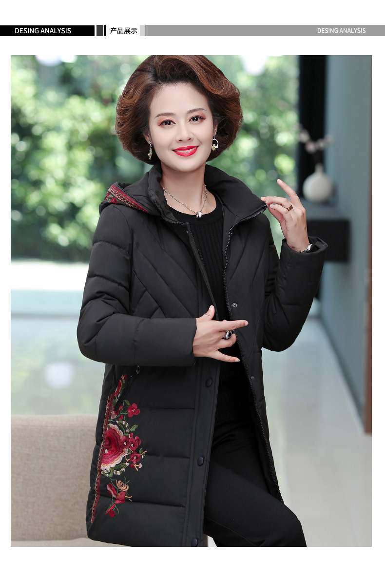 Down cotton-padded jackets for middle-aged and elderly women, mid-length cotton-padded jackets, large-sized Chinese-style thick cotton-padded jackets for autumn and winter pic 9