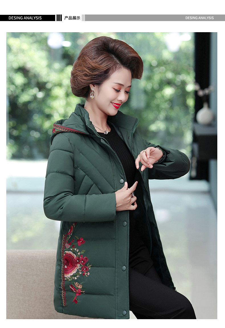 Down cotton-padded jackets for middle-aged and elderly women, mid-length cotton-padded jackets, large-sized Chinese-style thick cotton-padded jackets for autumn and winter pic 12