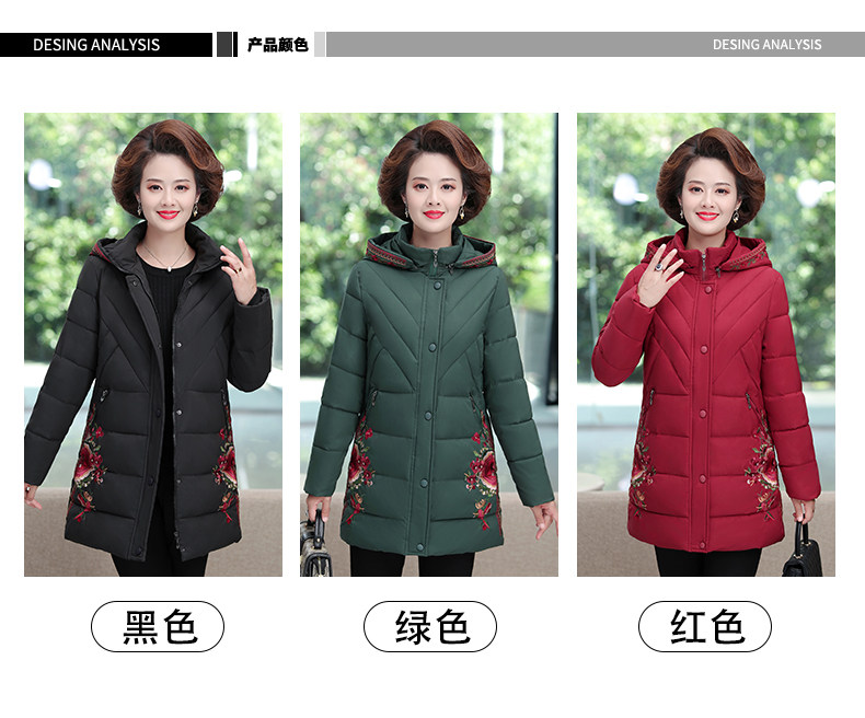Down cotton-padded jackets for middle-aged and elderly women, mid-length cotton-padded jackets, large-sized Chinese-style thick cotton-padded jackets for autumn and winter pic 5
