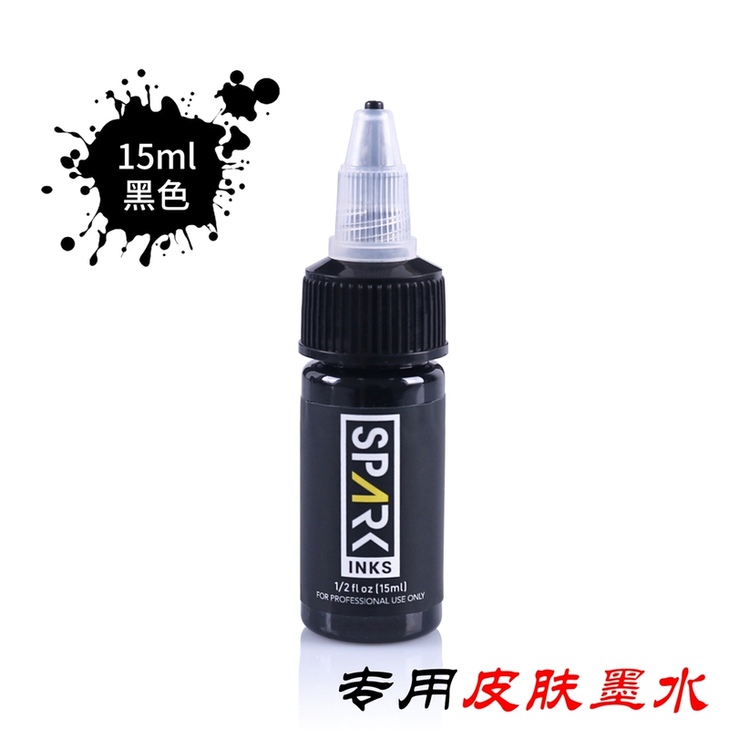 Spark Tattoo Ink Special Skin Ink 15ml Black Waterproof Long-Lasting DIY Beauty Tool