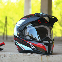 Belgium LAZER motorcycle helmet mens carbon fiber rally helmet Lightweight road motorcycle riding full off-road helmet