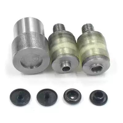 T3 T5 T8 Plastic four-in-one buckle hand pressure manual mold Electric mold buckle press button installation mold tool