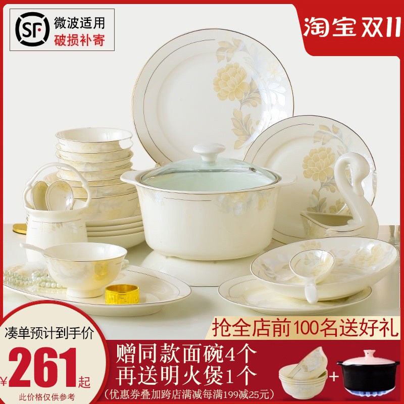 Bowl Dish Suit Home Modern Minimalist ceramic Thickened Jingdezhen Bone Porcelain Bowl Tray Light Extravagant Cutlery Sets