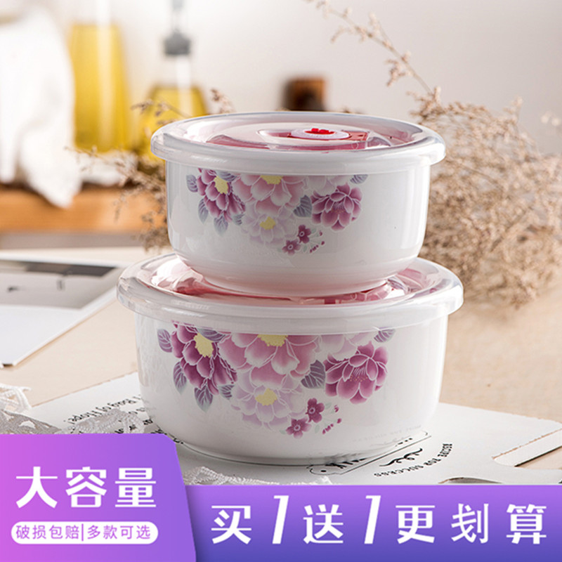 Ceramic fresh bowl pot box microwave oven special hot seal box sealing bowl with cover large bubble bowl