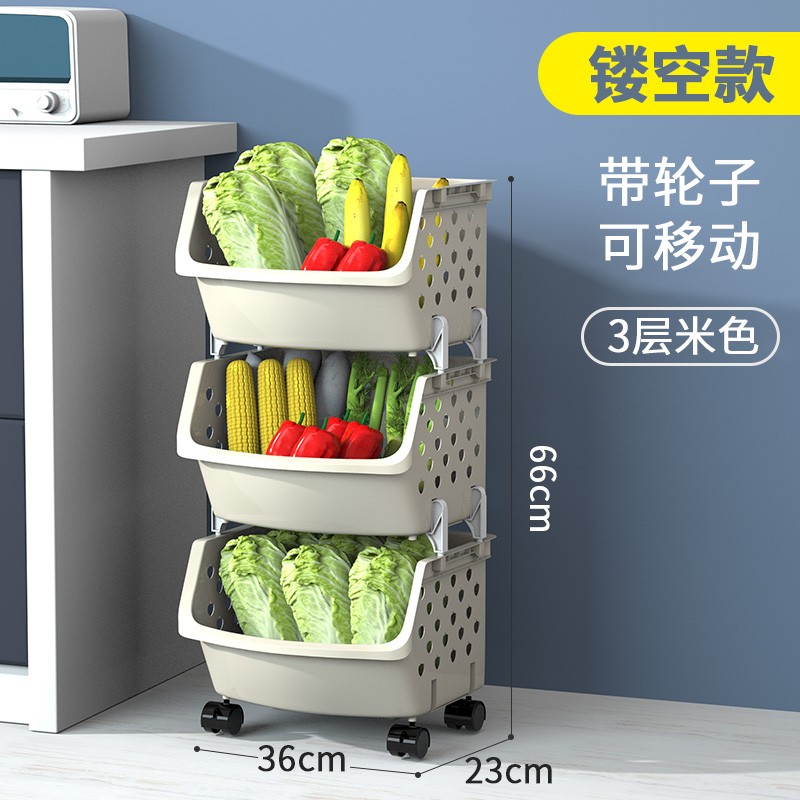 Kitchen shelving ground floor multilayer removable with roll minimalist Jorner Kitchen Vegetable Basket Containing shelf Vegetable Shelf