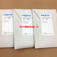 Соленоидный клапан festo cpv18-m1h-5js-1/4 163191 161363