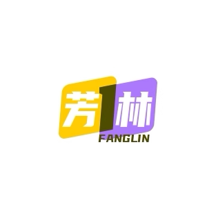 芳林新型材料的LOGO