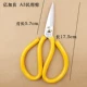 Yijia Liang A3 Civil Cut