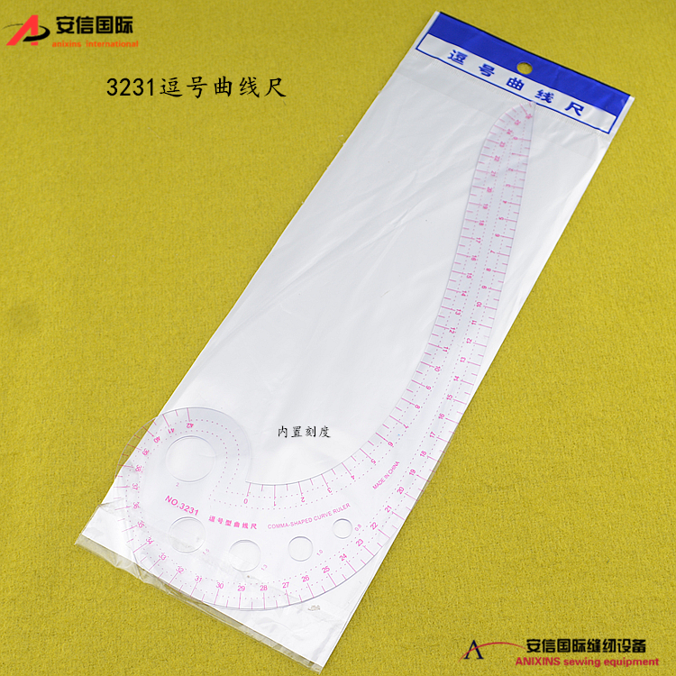 3231 comma shaped curve ruler 6-word ruler multifunctional curve ruler dress design tailoring plate-making tool