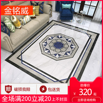 Living room parquet tile floor tile waterjet mosaic new Chinese floor tile new microcrystalline floor tile tile wear-resistant