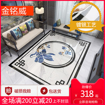Modern simple new Chinese-style throwing brick tile mosaic living room floor tile new waterjet floor tile carpet tile core