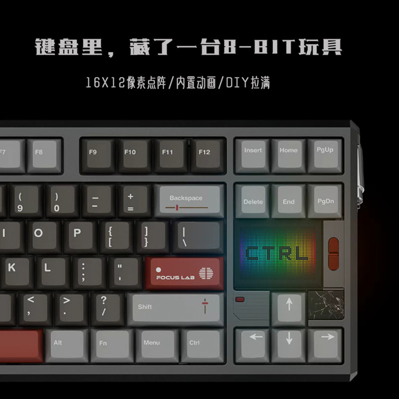 Клавиатура FOCUS LAB Ctrl87 серая, переключатели Milk Yellow