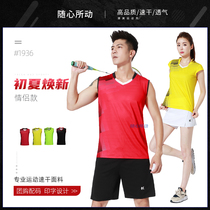 Uniform badminton mens short-sleeved womens quick-drying breathable summer competition sports group purchase customized gas exhaust clothing basketball uniform
