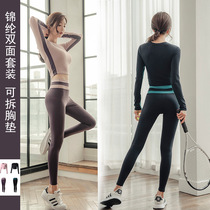 New Badminton Suit Suit Yoga Clothes Fitness Blouse Women High Waist Lift Hip Tight Pants Two Sets Speed Dry Sport