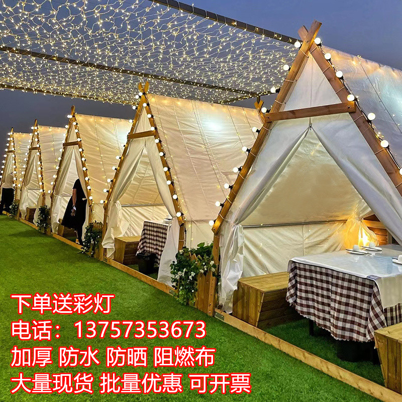 Custom Mesh Red Outdoor Triangle Tent Starry Hotpot Catering Barbecue Rooftop Restaurant Rain Shelter Camping Folk-Taobao