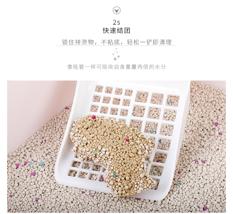Cát túi gấu trúc 10 kg bentonite hạt cát lớn để hương vị khử mùi 10kg giá cả phải chăng 20 kg - Cat / Dog Beauty & Cleaning Supplies 	lược chải lông thú cưng	
