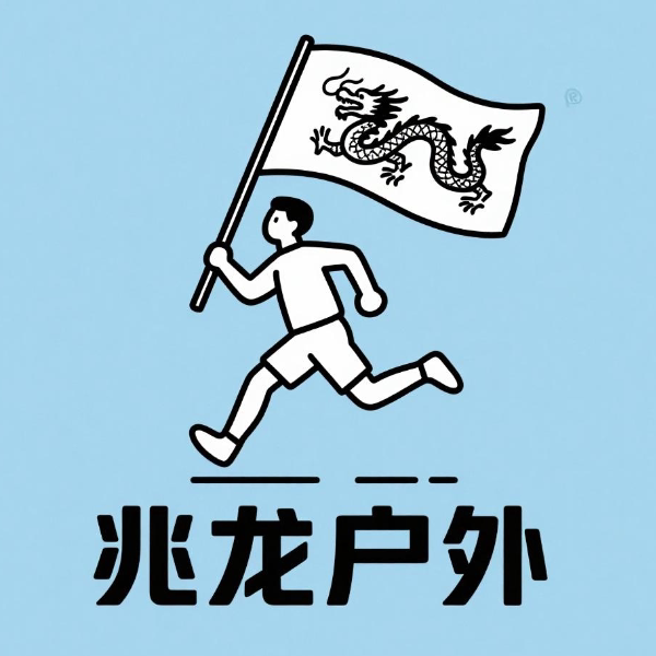 抄网杆伸缩杆