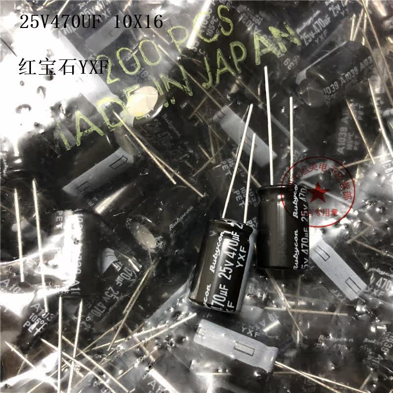 25V470UF 10X16 Ruby YXF Series 25YXF470MEFC High Frequency 470UF 25V