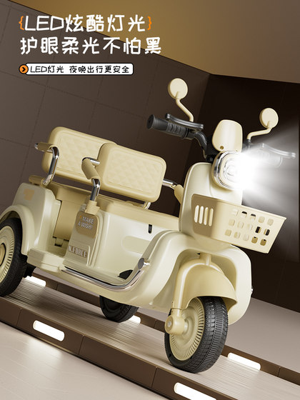 儿童电动摩托车三轮车宝宝双人充电遥控车男女小孩可坐玩具车新款