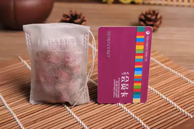 100 pieces of pumping non-woven 8*10cm disposable filter bag Tea bag Tea bag Tea bag Tea bag Tea bag