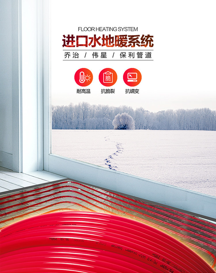 Фиксированный черновик Fight_01.jpg