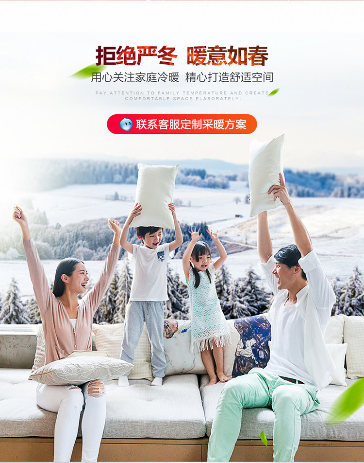 Фиксированный черновик Fight_02.jpg