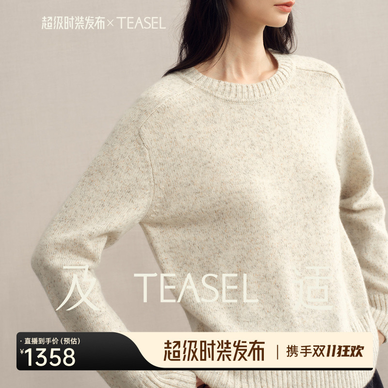 Teasel'Floral Yarn' Baby Grade Cashmere Floral Yarn Saddle Shoulder Round Neck Warm Knitted Pullover Sweater