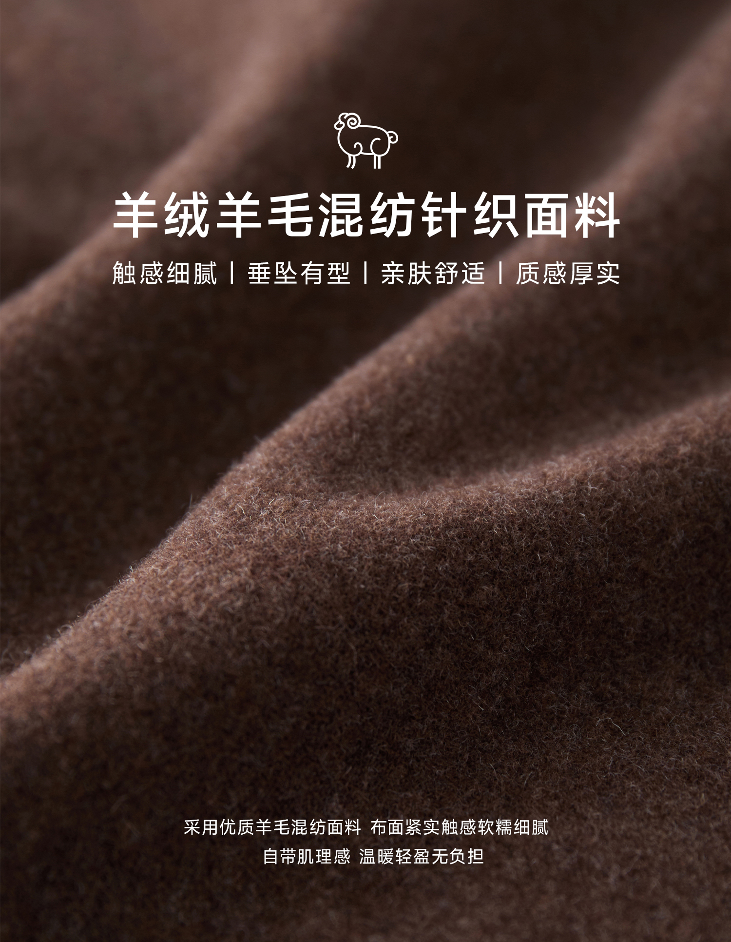 328针织翻袋西裤 (4).jpg