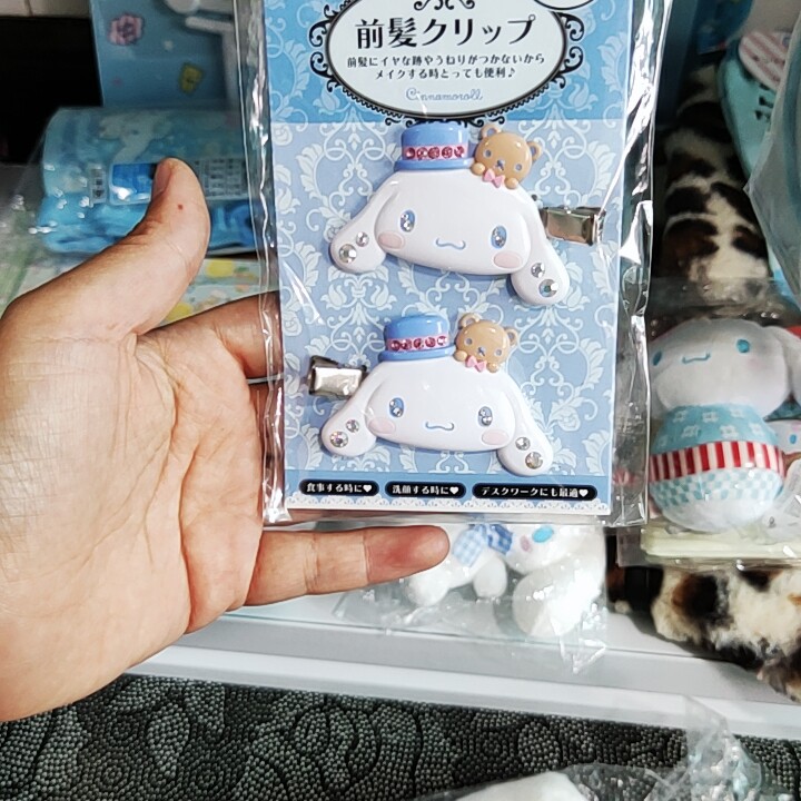 Domestic spot big ear dog head clip