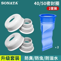 [2 Установки] 40/50 COMIPLEN CENTING CREENG+AntiDeoDorization Core