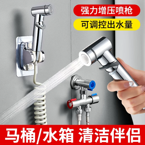 Товары от 舒耐特瑞恩专卖店