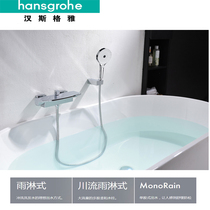 Hans Geystars Air Shower Shower at Flagship Store Cylinder Side Style Toilet Full Copper Waterfall Faucet Hot And Cold Shower