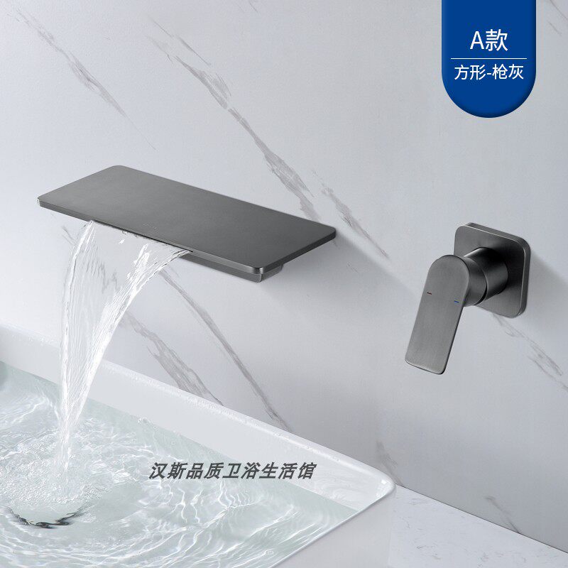 German Hans wire drawing gold wall faucet gun gray full copper black bathtub waterfall concealed faucet into the wall