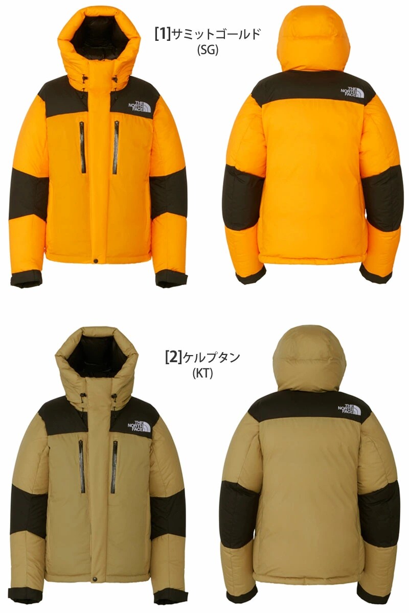 The north face, японский водонепроницаемый пуховик подходит для мужчин и женщин THE NORTH FACE/北面 