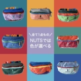 Япония прямая почтовая рассылка Cotopaxi Bataan Fanny Pack 3L ежедневное разноцветная сумка для талии на плече