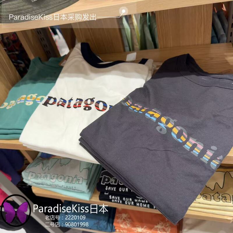 Direct Mail from Japan Patagonia 73 Text Logo Women's Organic Cotton Retro Round Neck Short Sleeve T-Shirt 37785