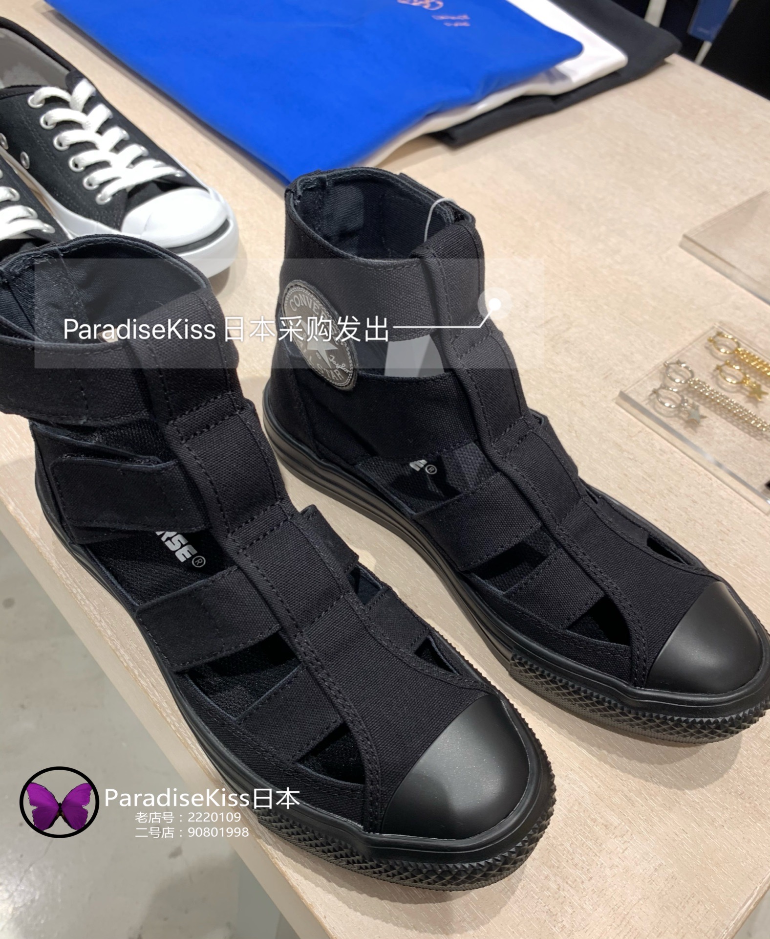 Discount ParadiseKiss Japanese direct mail CONVERSE Converse Gladiator Lightweight Canvas Sandals