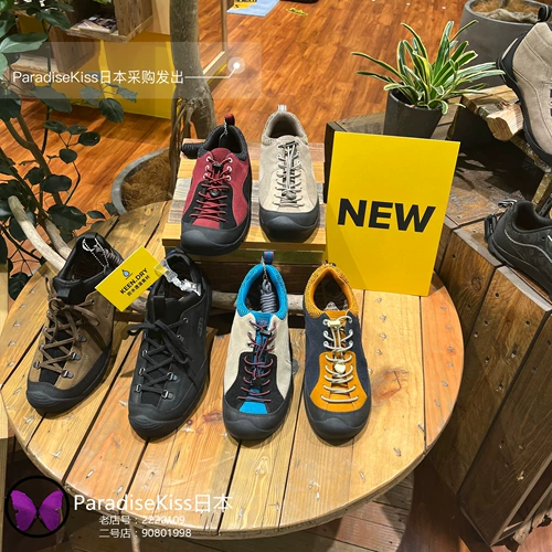 Японская прямая почтовая почта увлеченная Jasper Rocks SP Camping.