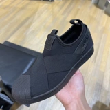 Япония приобретает Adidas SSS Slipon Fleece Shell Head Plus Plass Commory Casual Board Shoes GX1367