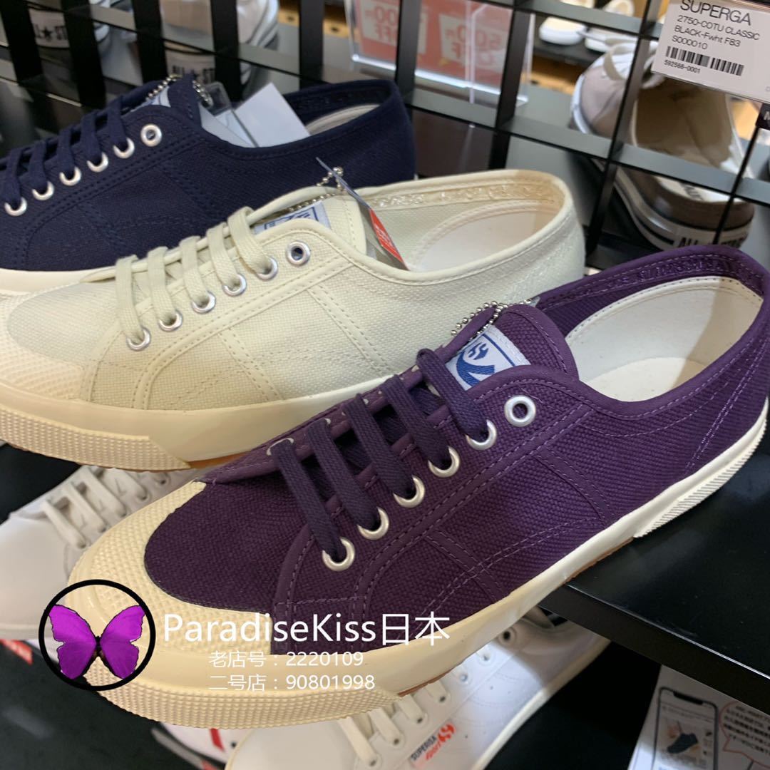 Discount ParadiseKiss Japanese direct mail SUPERGA 2390-COTU cotu soles casual canvas shoes