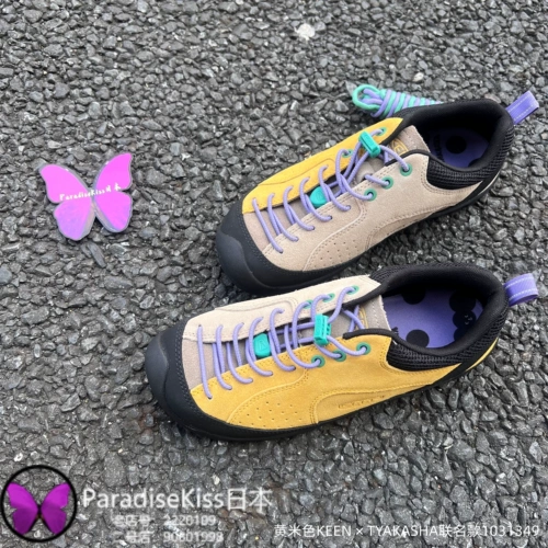 Японская прямая почтовая почта увлеченная Jasper Rocks SP Camping.