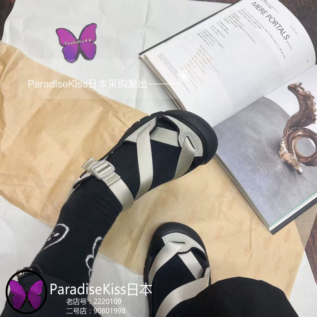 Кинь (Keen) японские быстросохнущие нескользящие летние универсальные сандалии для отдыха мужчин и женщин