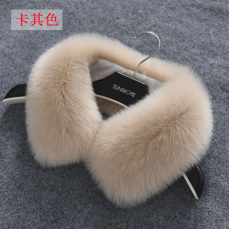 Fur Collar Sold Separately, Universal Fox Fur Large Collar, Autumn and Winter Warm Versatile Cotton Coat, Wool Coat, Women's Universal Replacement