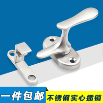 Thickened stainless steel latch door and window latch lock door buckle toilet door latch door lock door bolt lock buckle